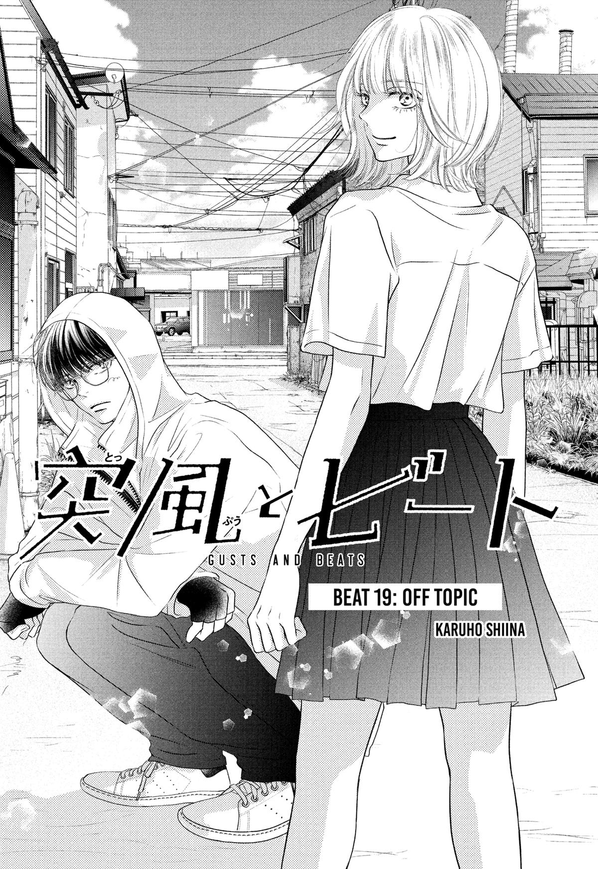 Gusts and Beats Beat 19 1