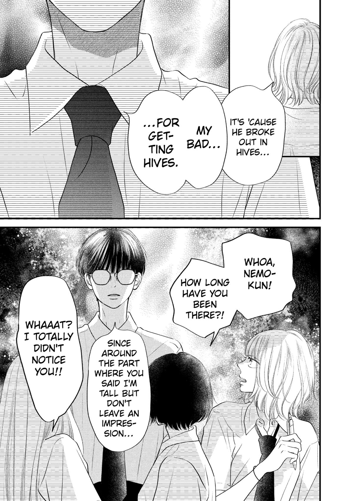 Gusts and Beats Beat 19 5