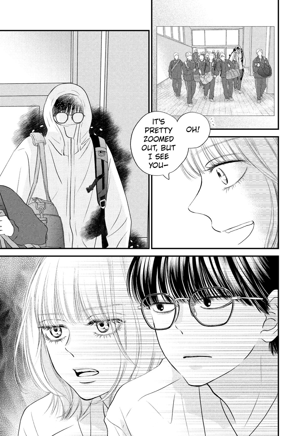 Gusts and Beats Beat 19 7