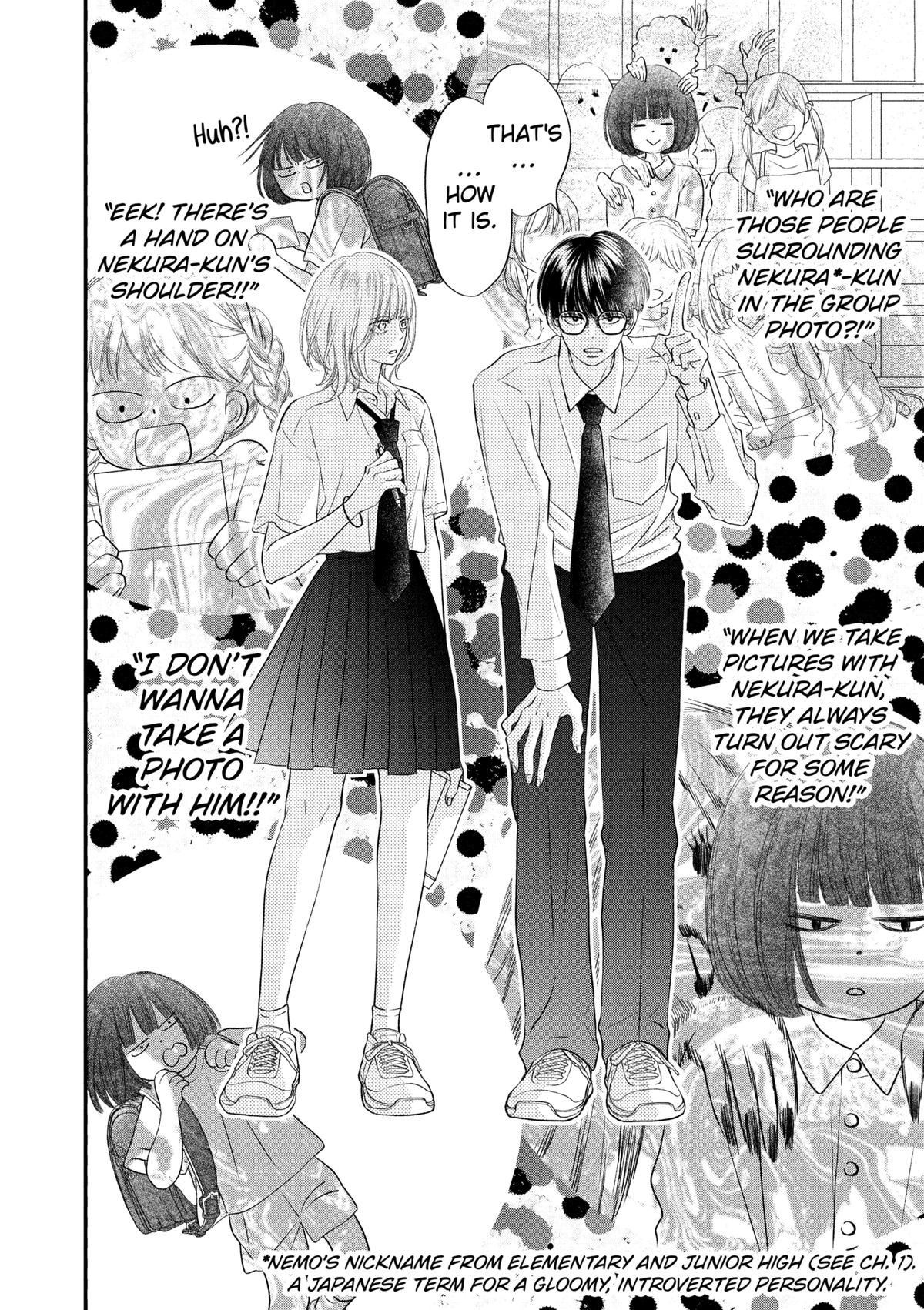 Gusts and Beats Beat 19 8