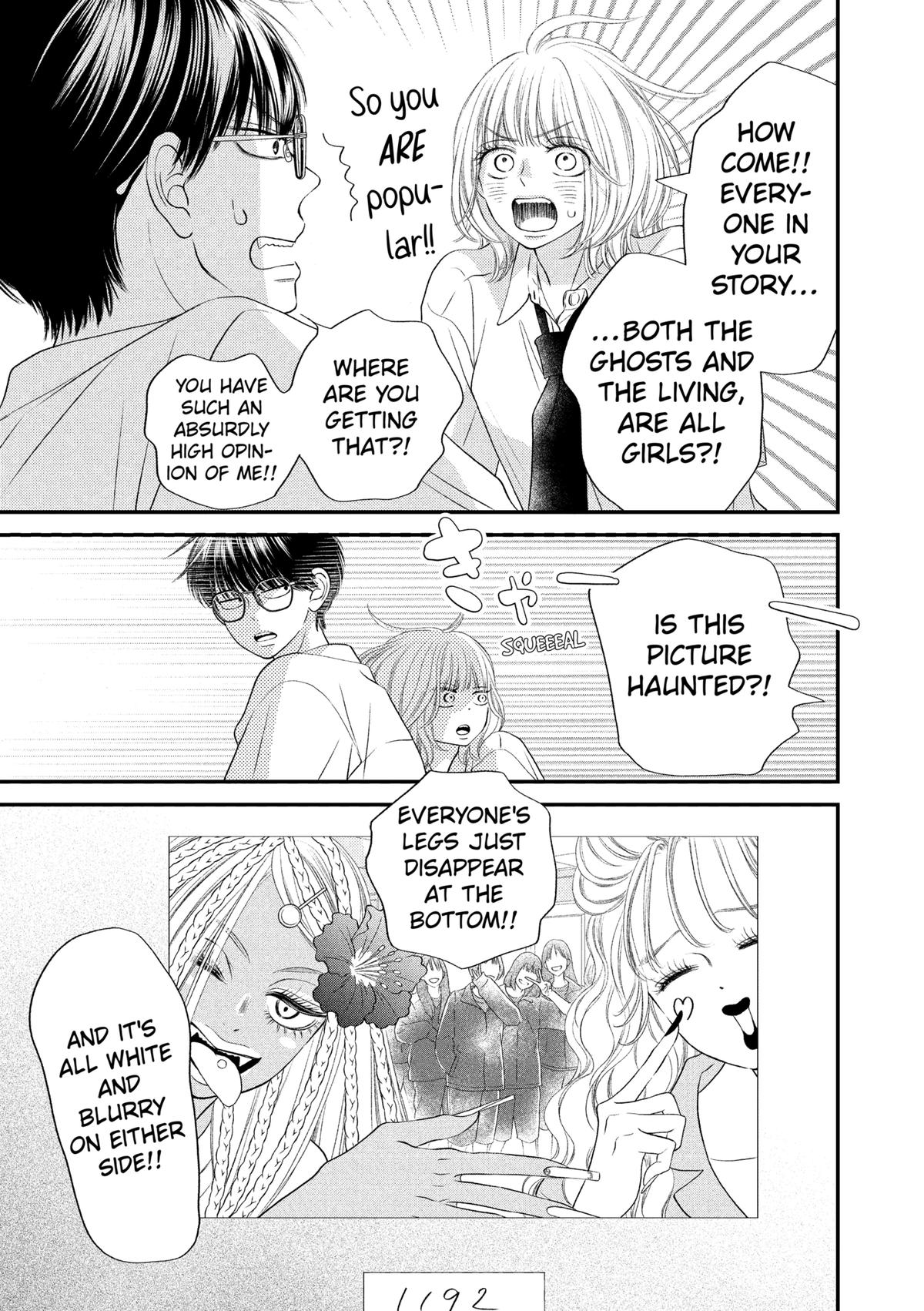 Gusts and Beats Beat 19 9