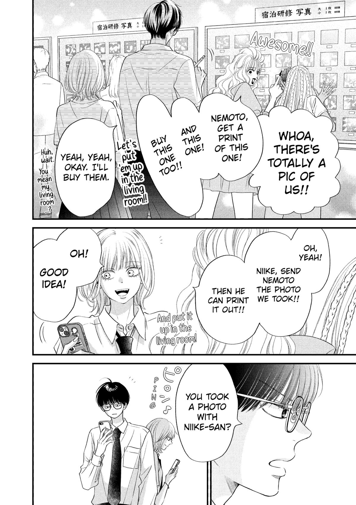 Gusts and Beats Beat 19 10