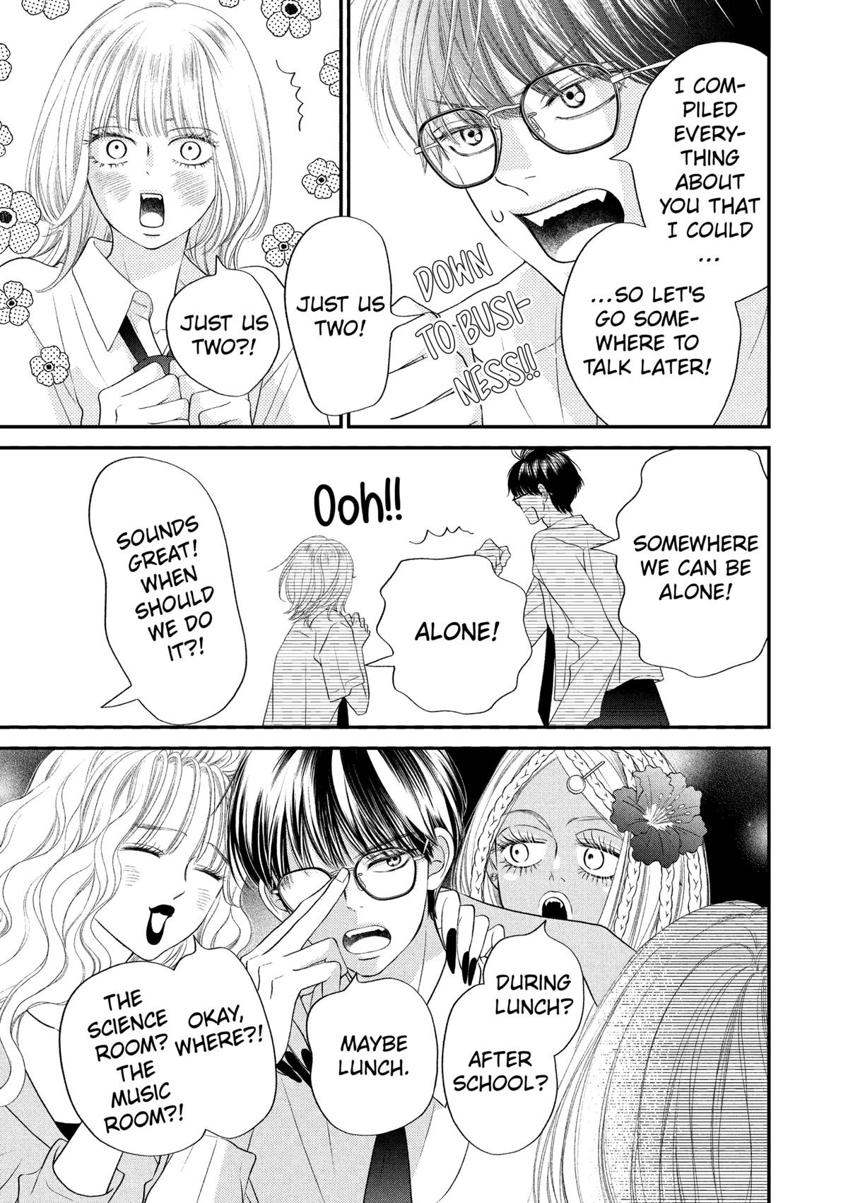 Gusts and Beats Beat 19 13