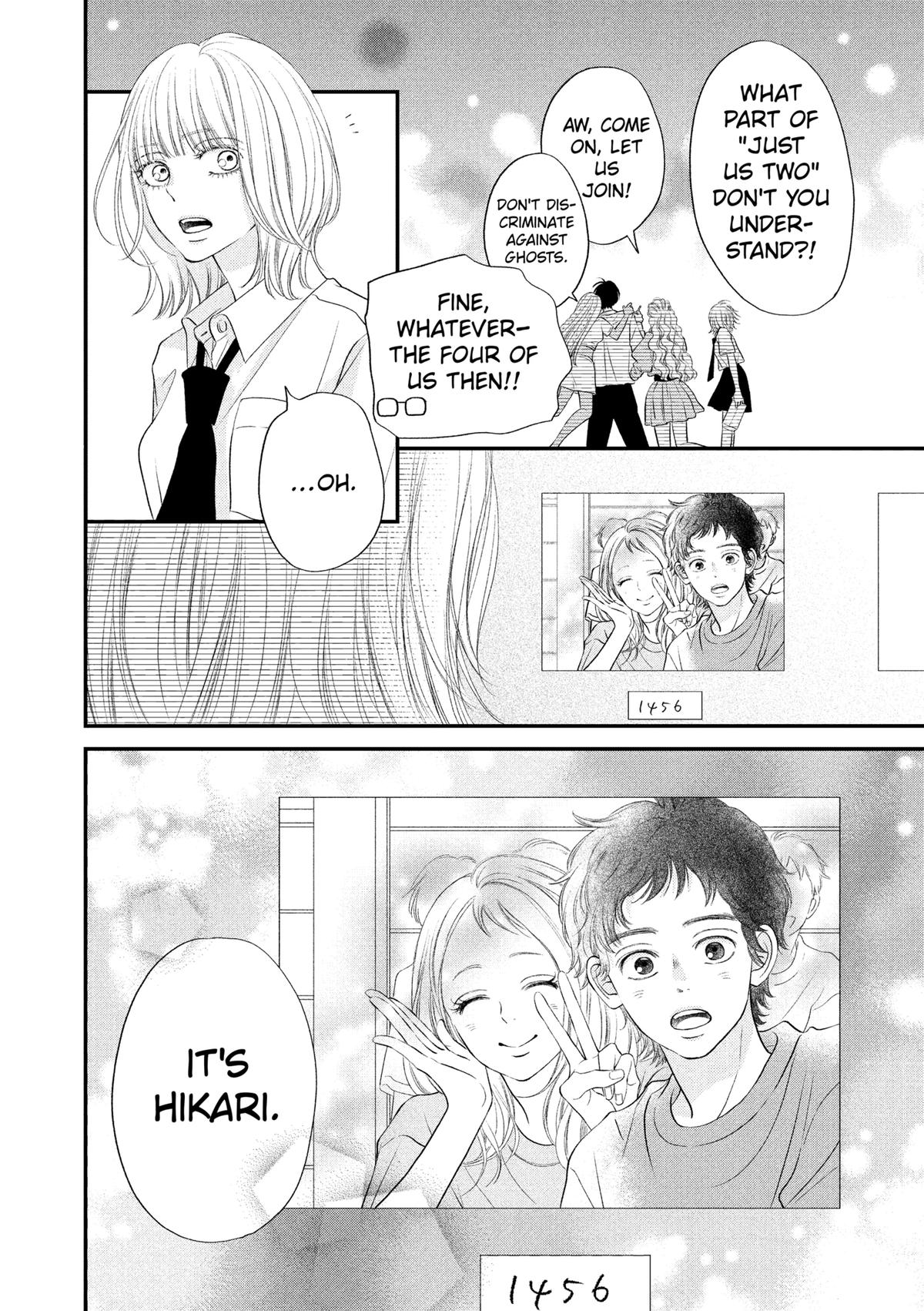 Gusts and Beats Beat 19 14