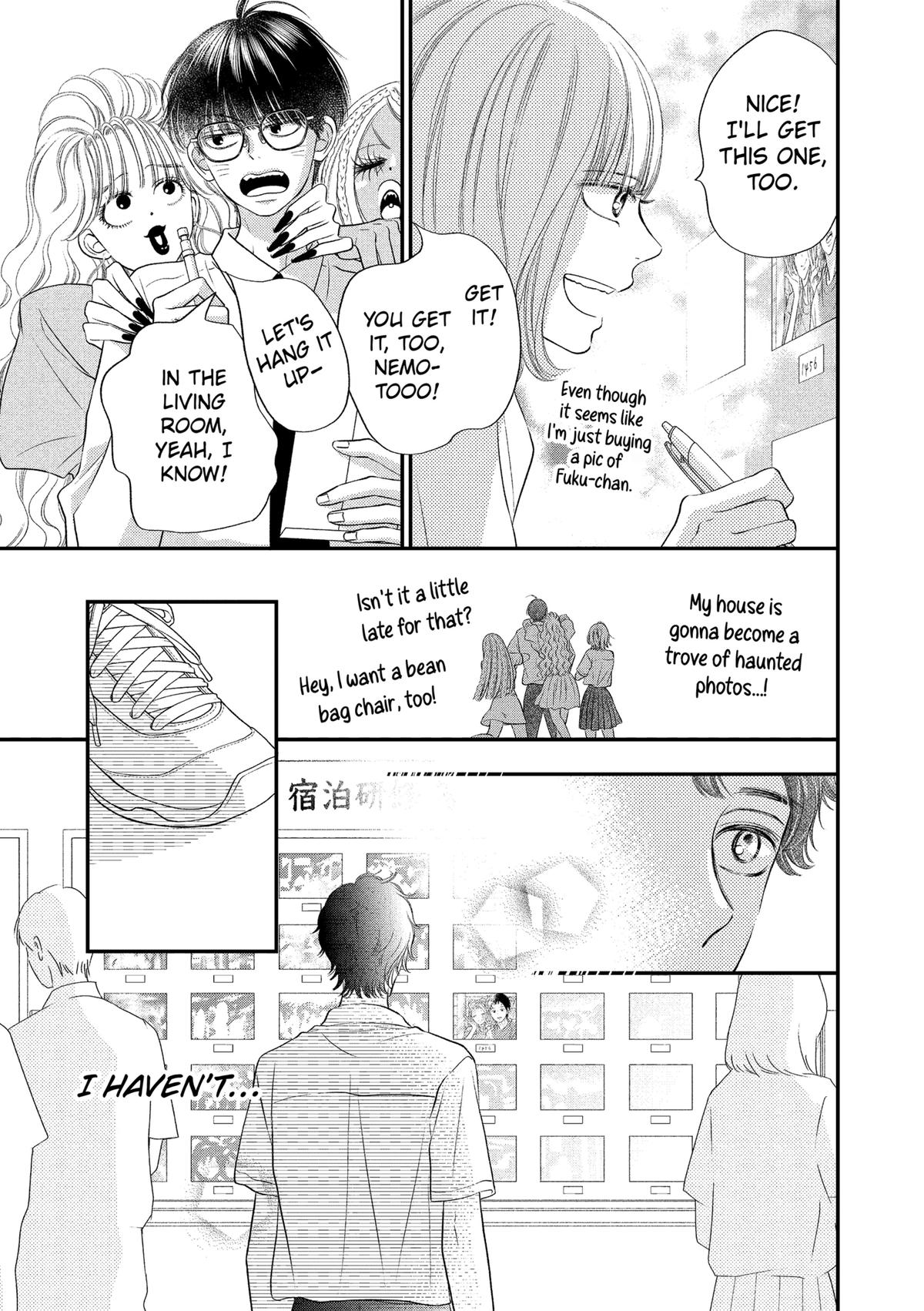 Gusts and Beats Beat 19 15