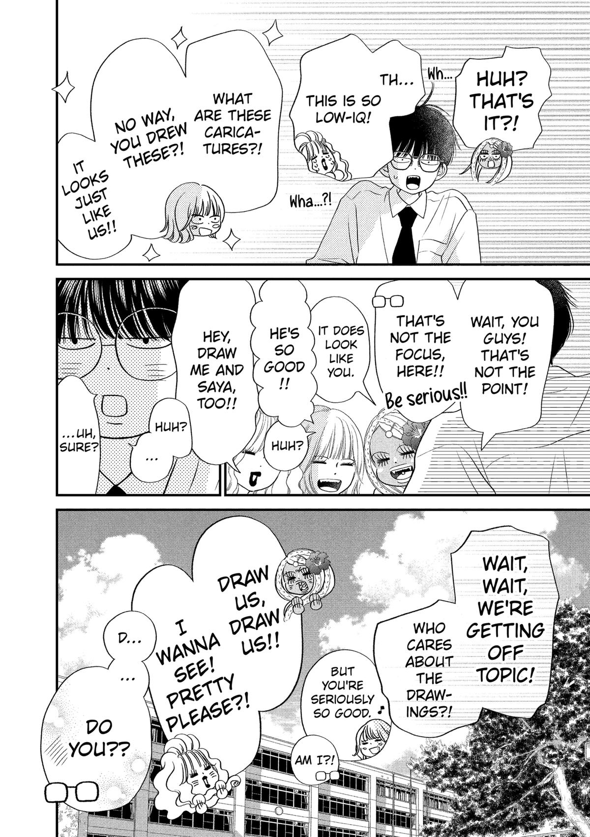 Gusts and Beats Beat 19 18