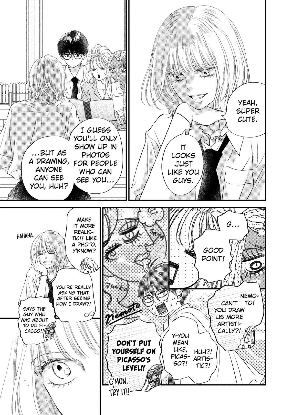 Gusts and Beats Beat 20 3