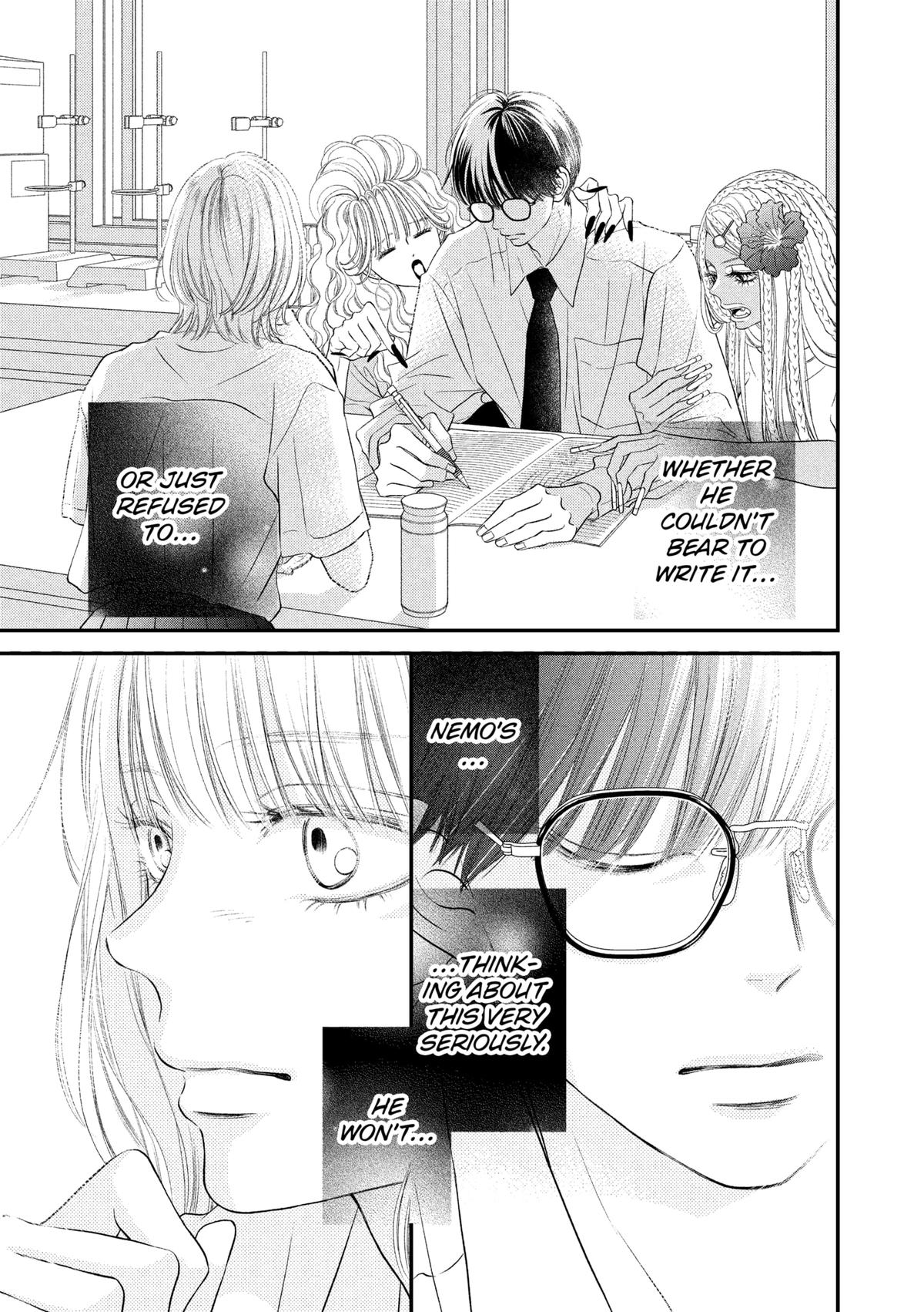 Gusts and Beats Beat 20 5