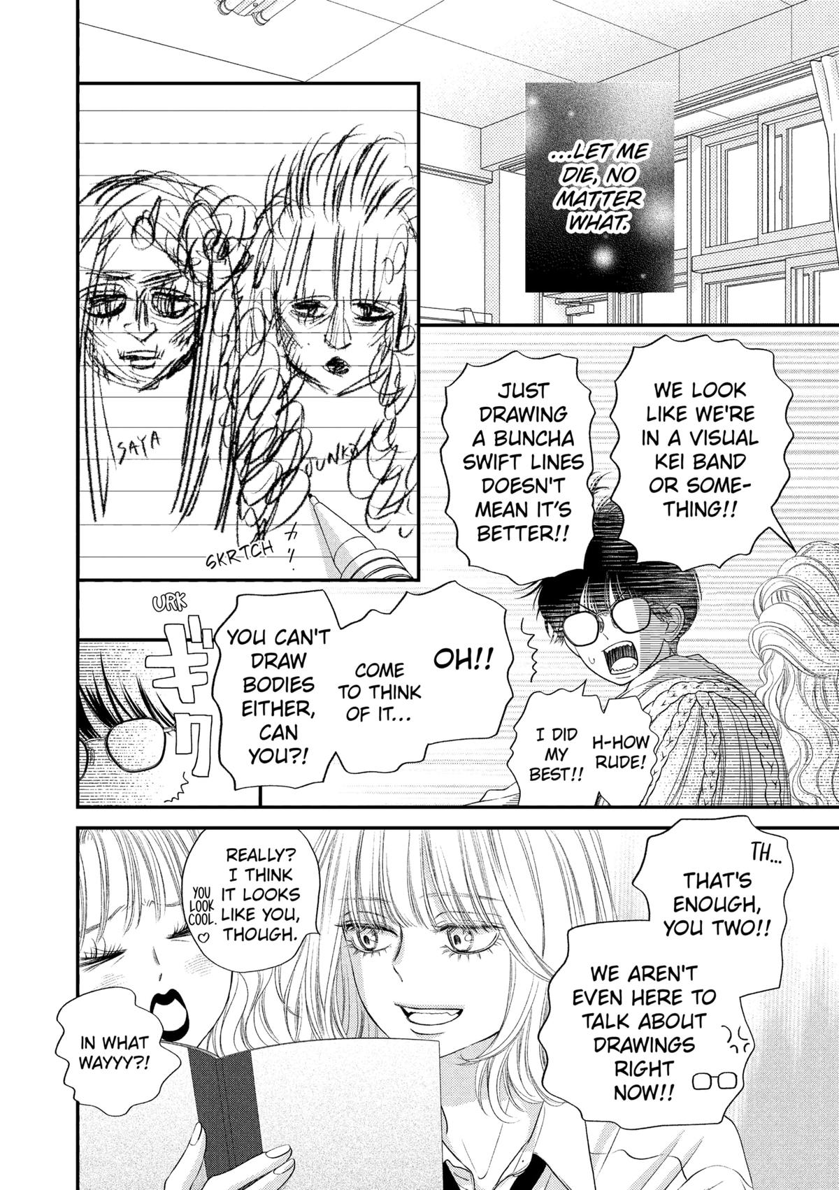 Gusts and Beats Beat 20 6