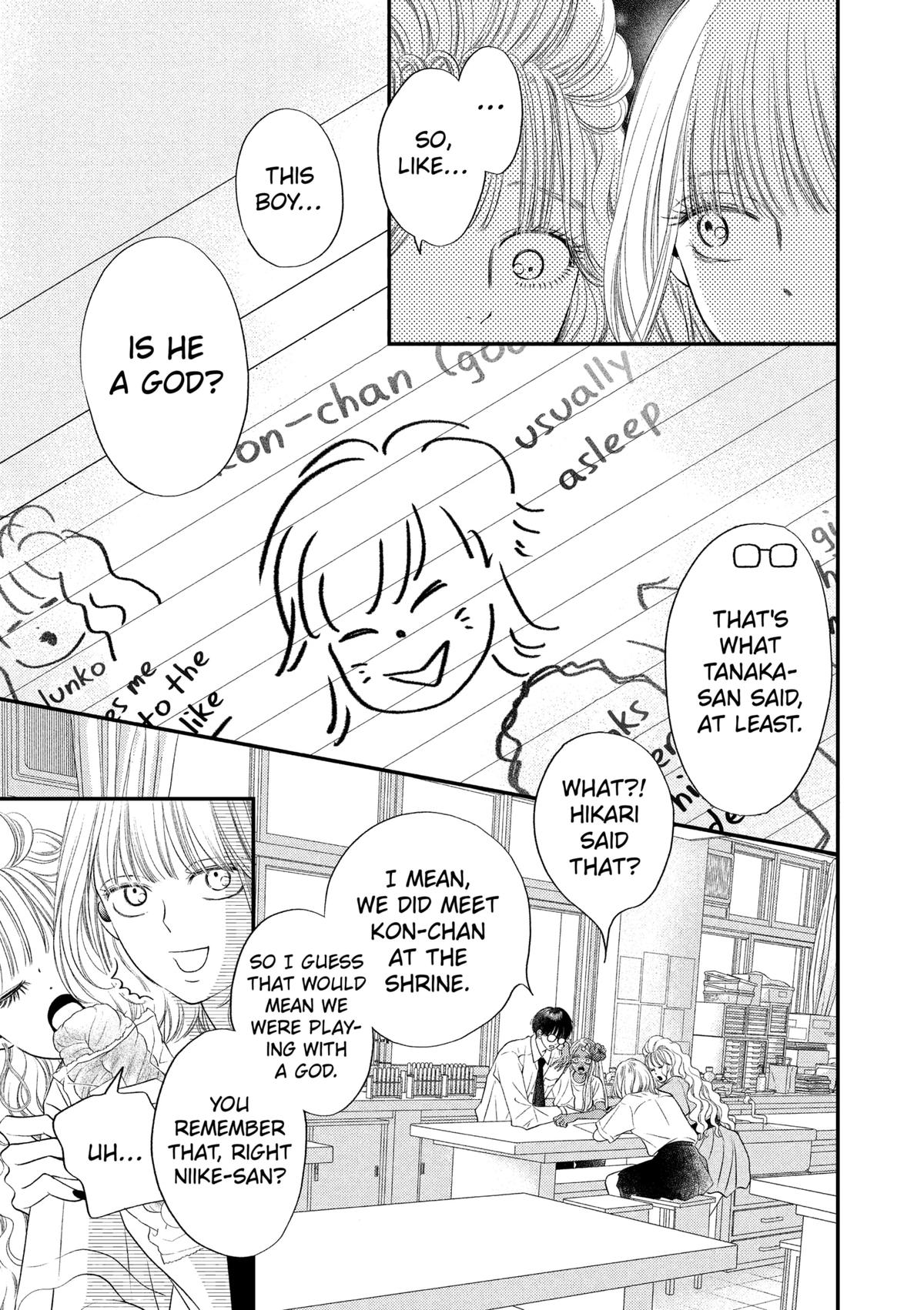 Gusts and Beats Beat 20 7