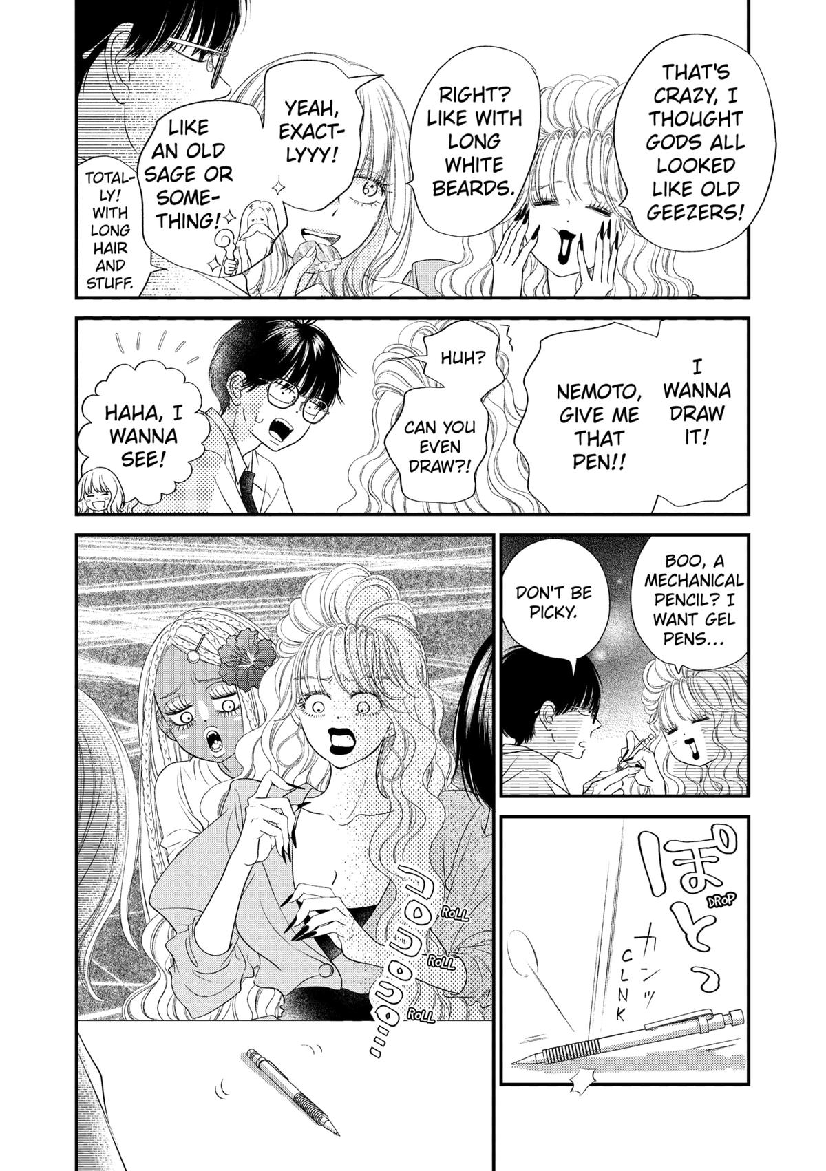 Gusts and Beats Beat 20 10