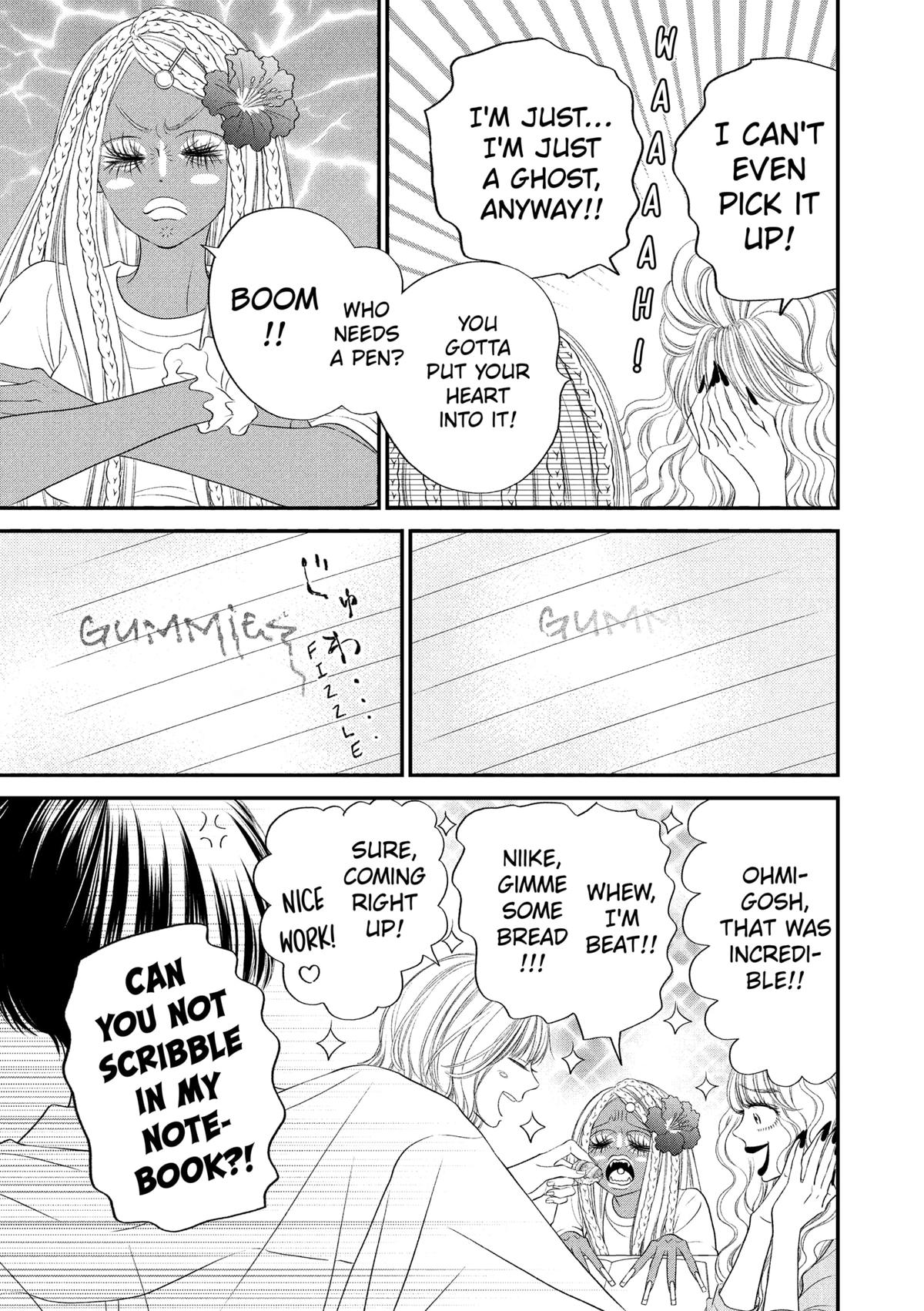 Gusts and Beats Beat 20 11