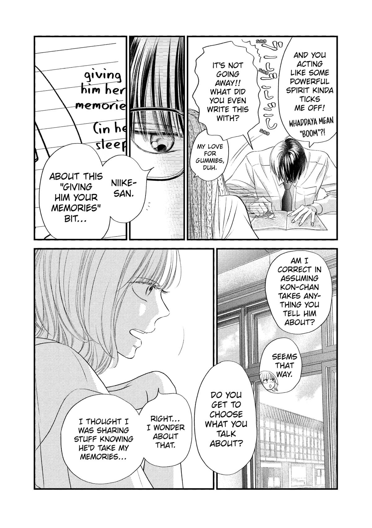 Gusts and Beats Beat 20 12