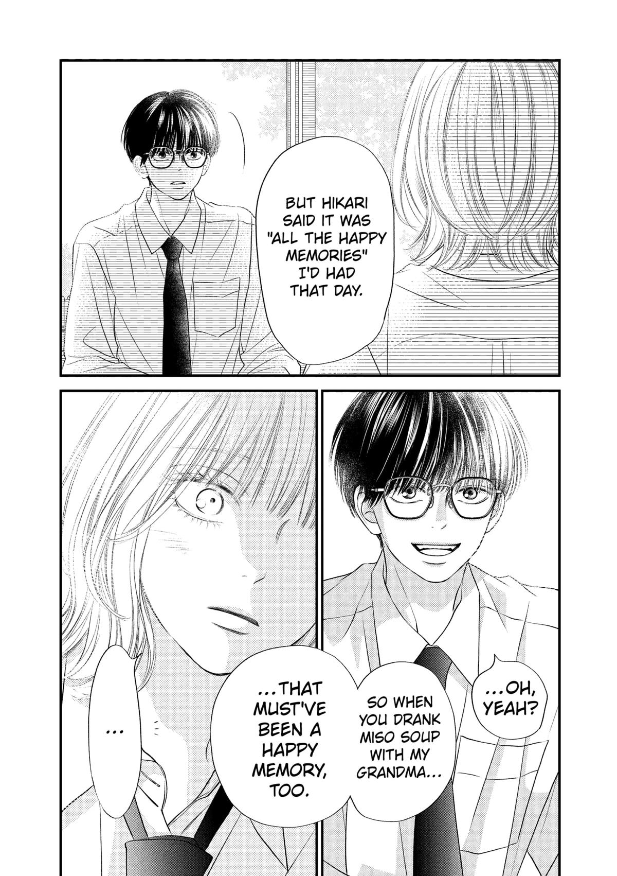 Gusts and Beats Beat 20 13