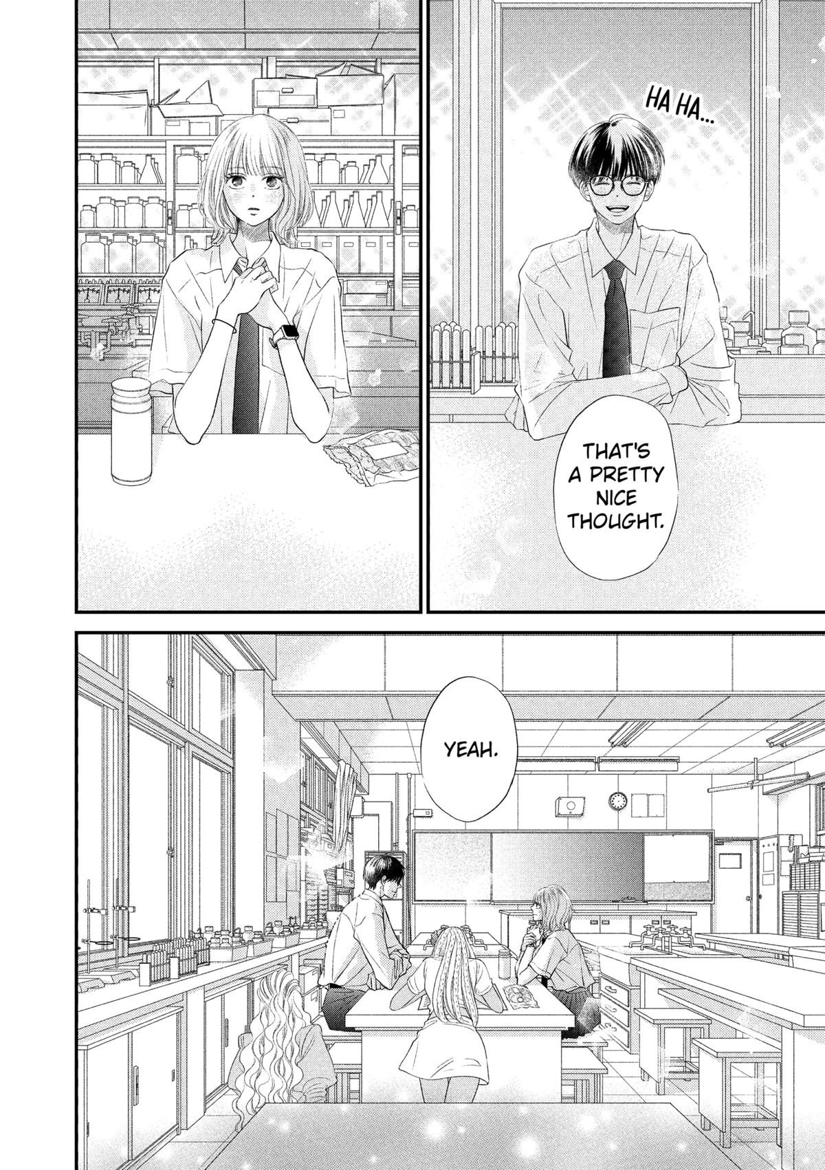 Gusts and Beats Beat 20 14