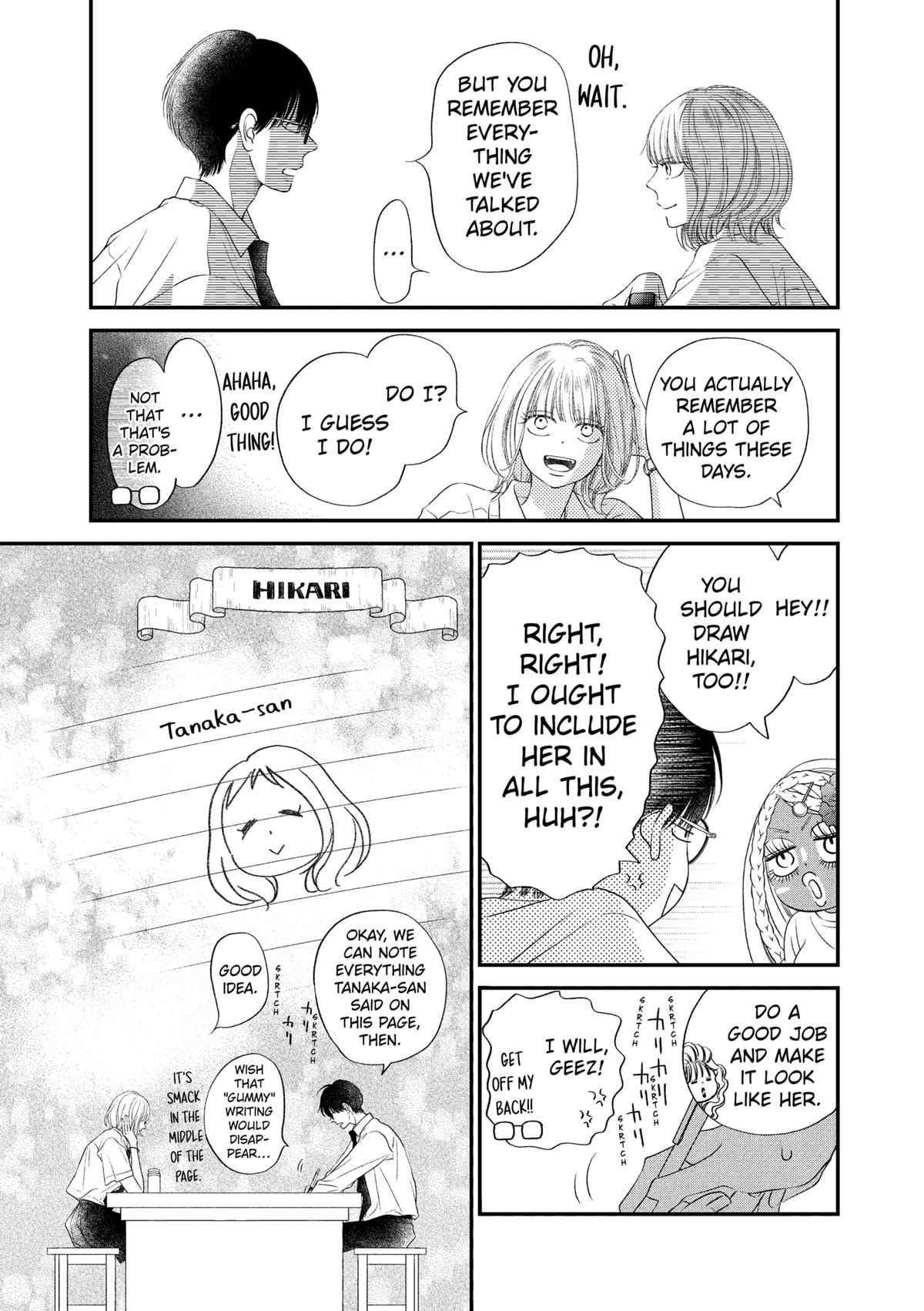 Gusts and Beats Beat 20 15