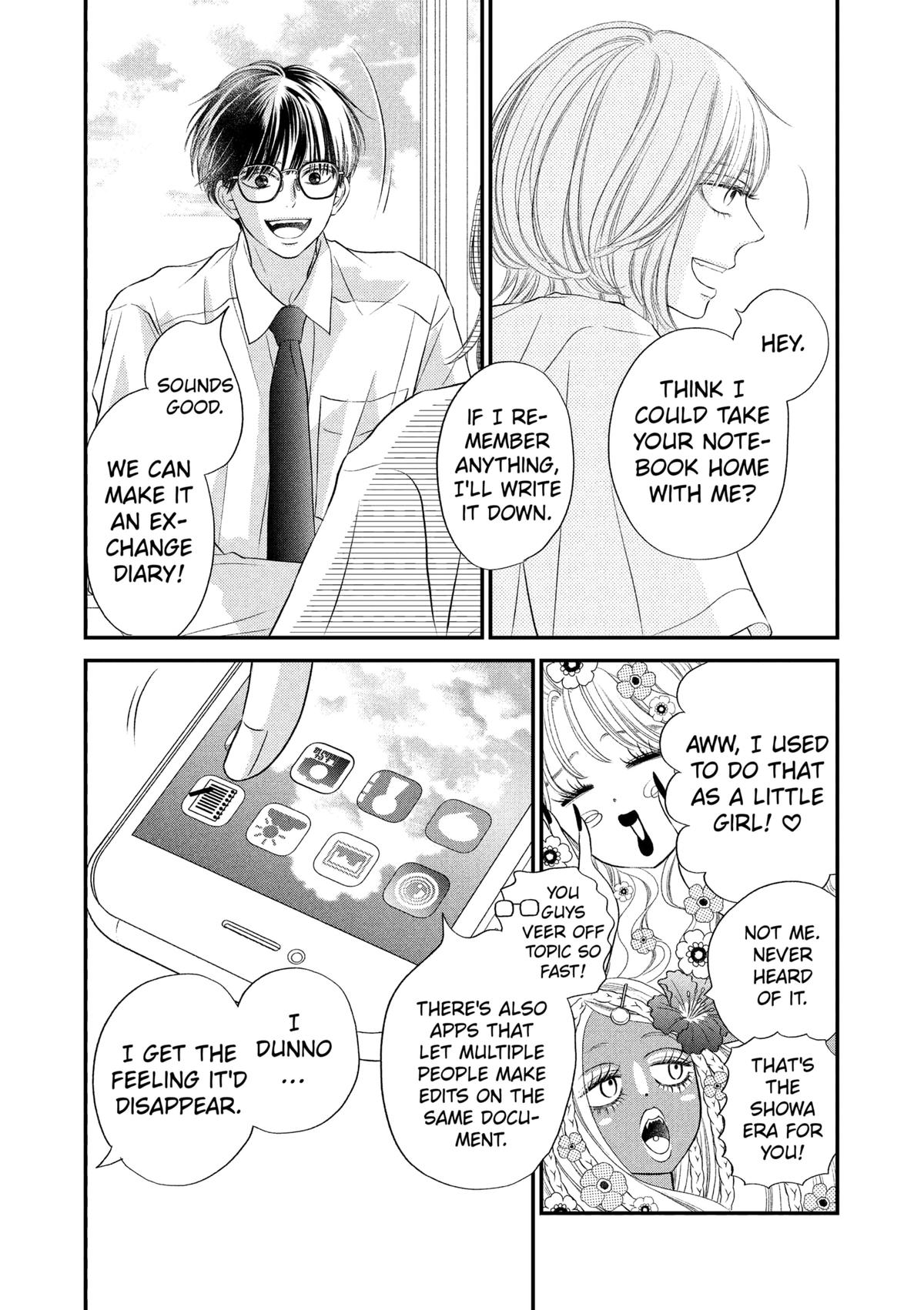 Gusts and Beats Beat 20 16