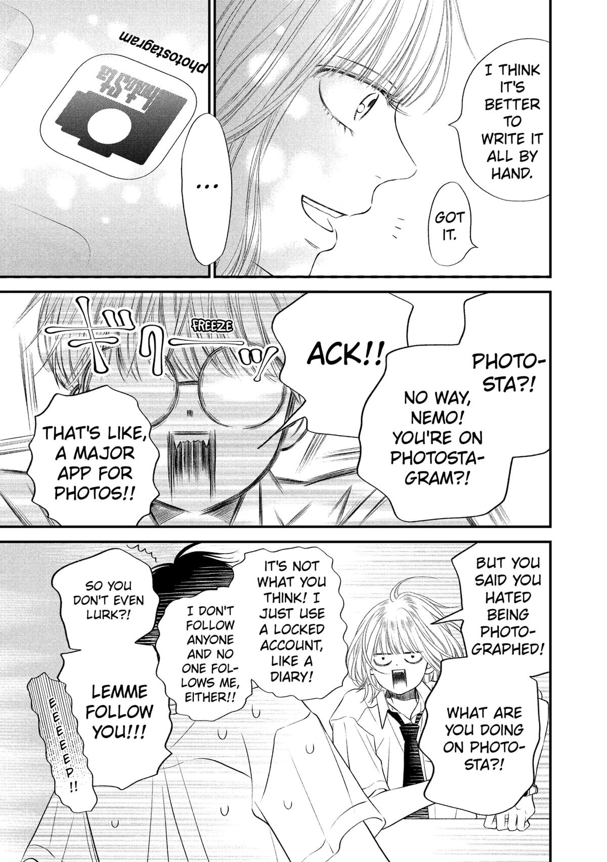 Gusts and Beats Beat 20 17