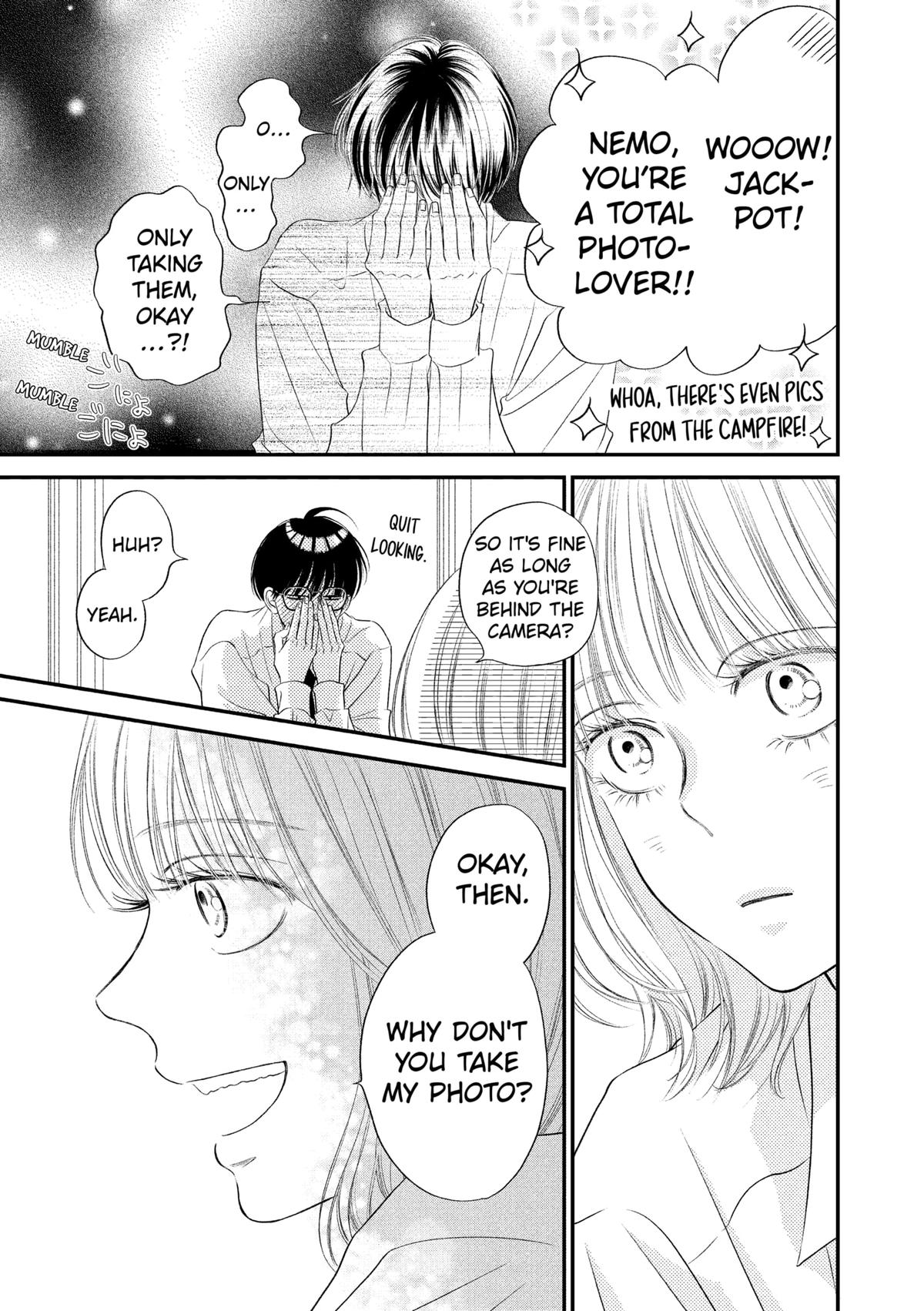 Gusts and Beats Beat 20 19