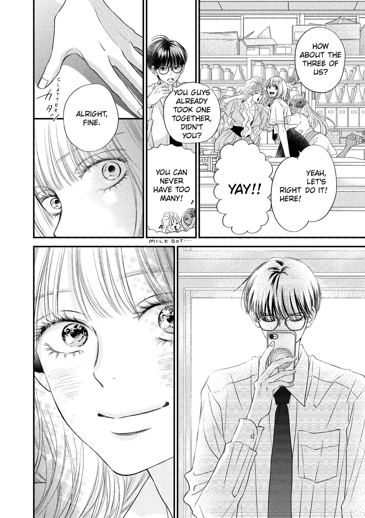 Gusts and Beats Beat 20 20