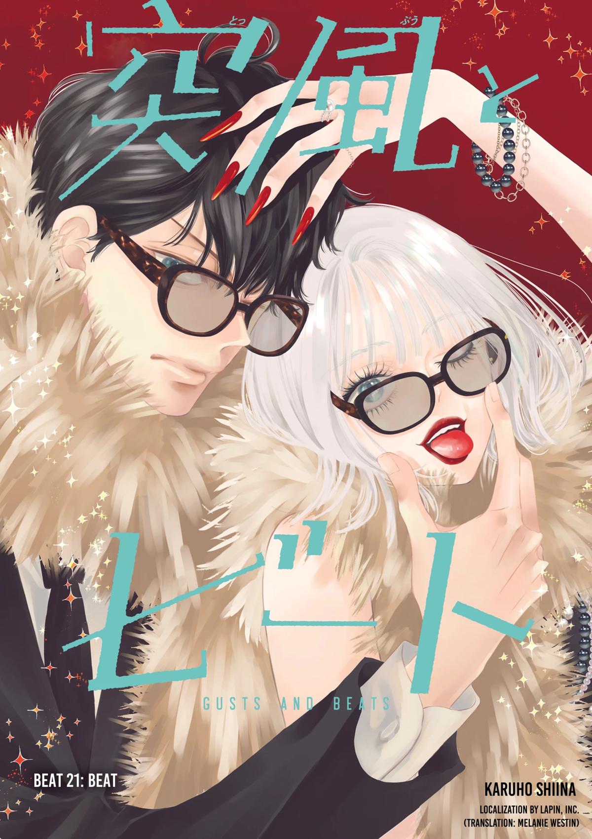 Gusts and Beats Beat 21 1