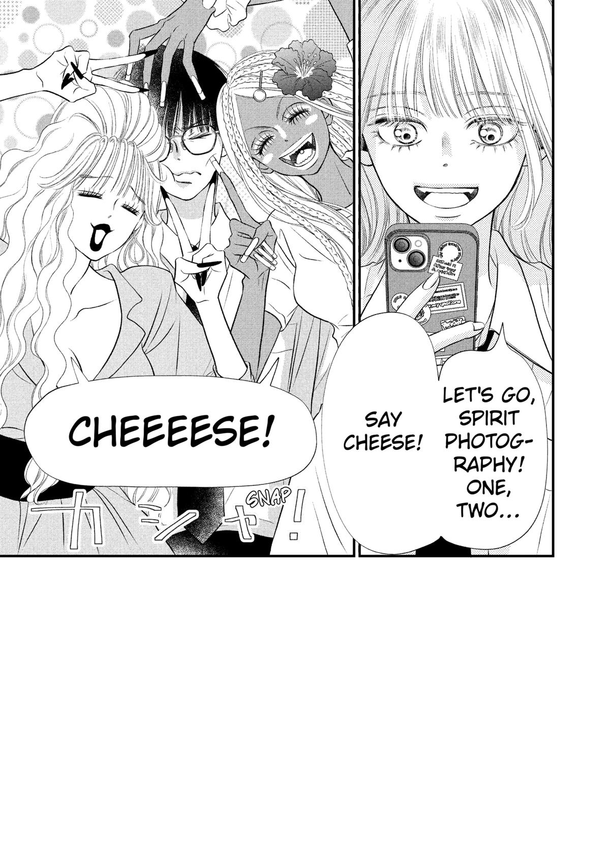 Gusts and Beats Beat 21 2