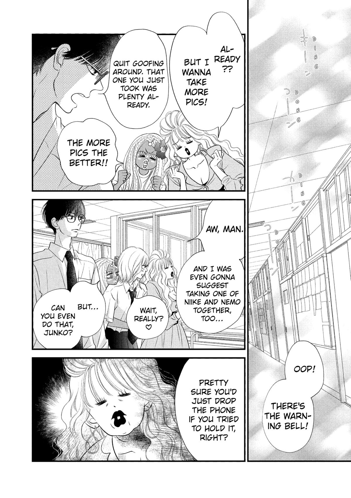 Gusts and Beats Beat 21 3