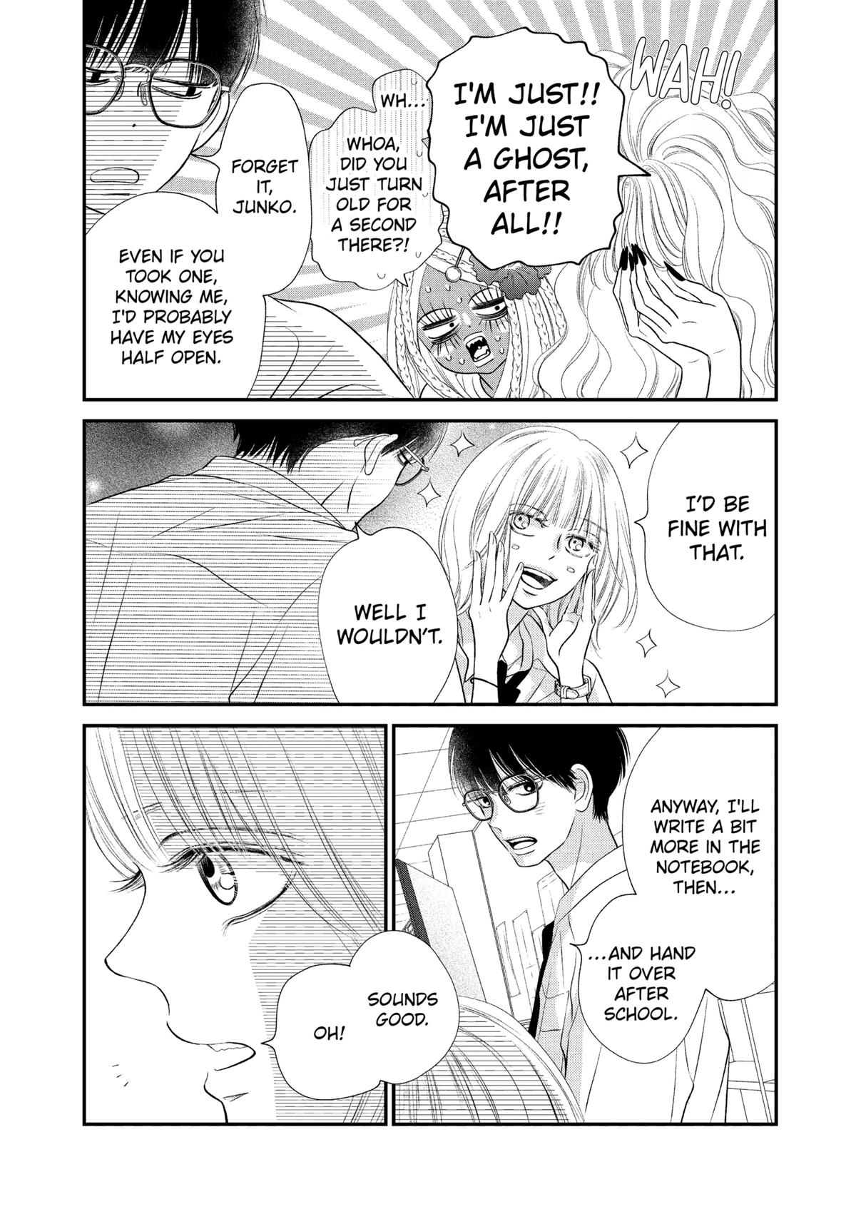 Gusts and Beats Beat 21 4