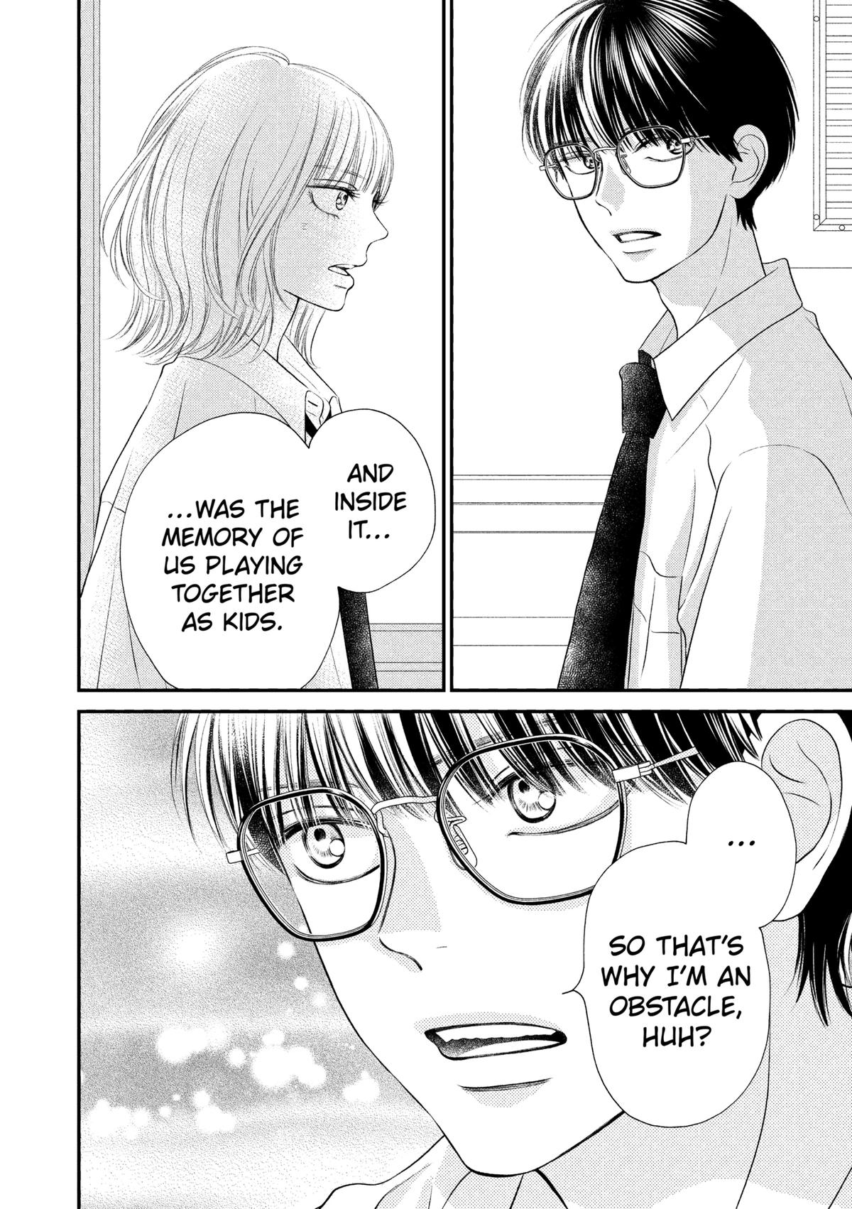 Gusts and Beats Beat 21 7