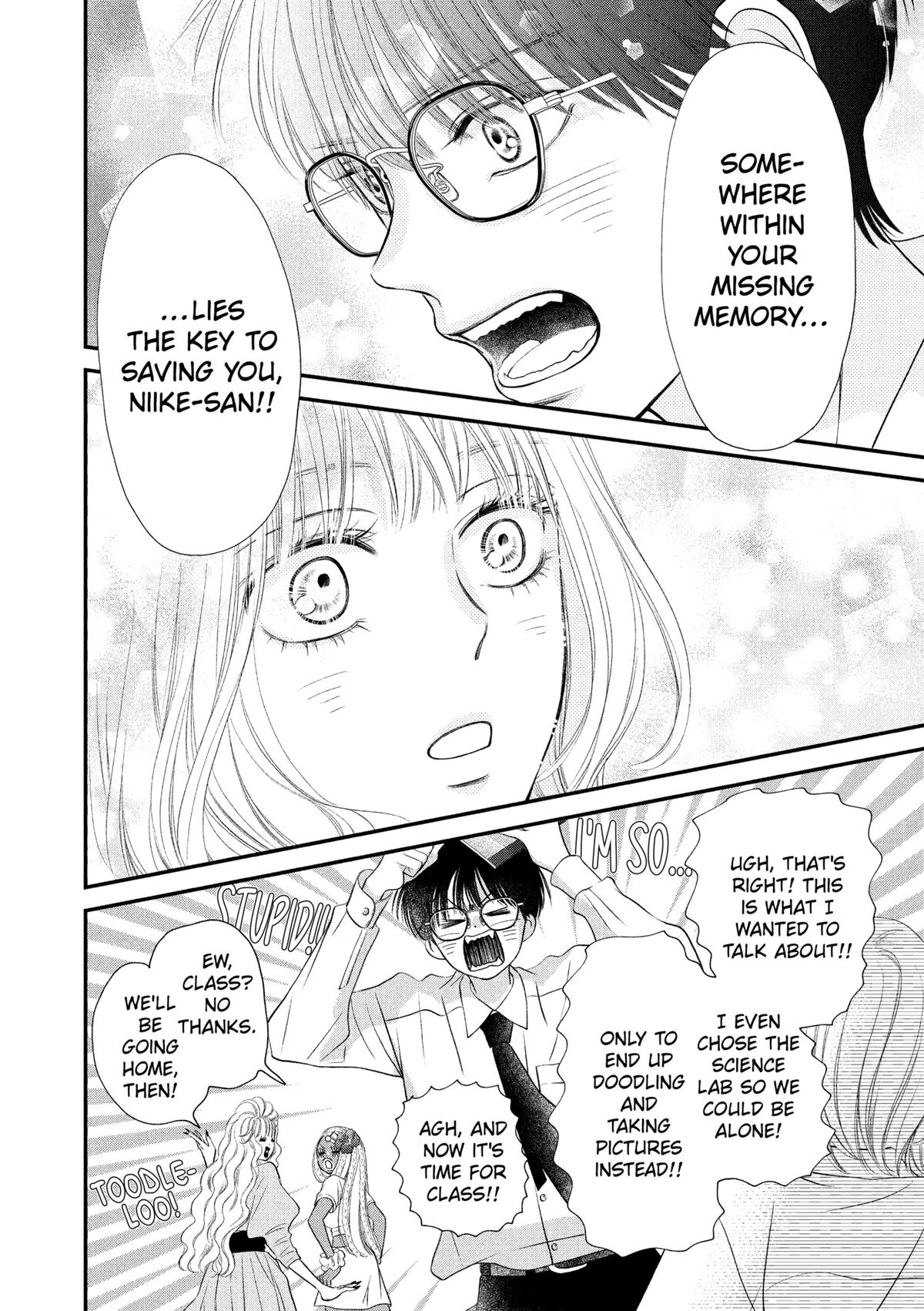 Gusts and Beats Beat 21 9