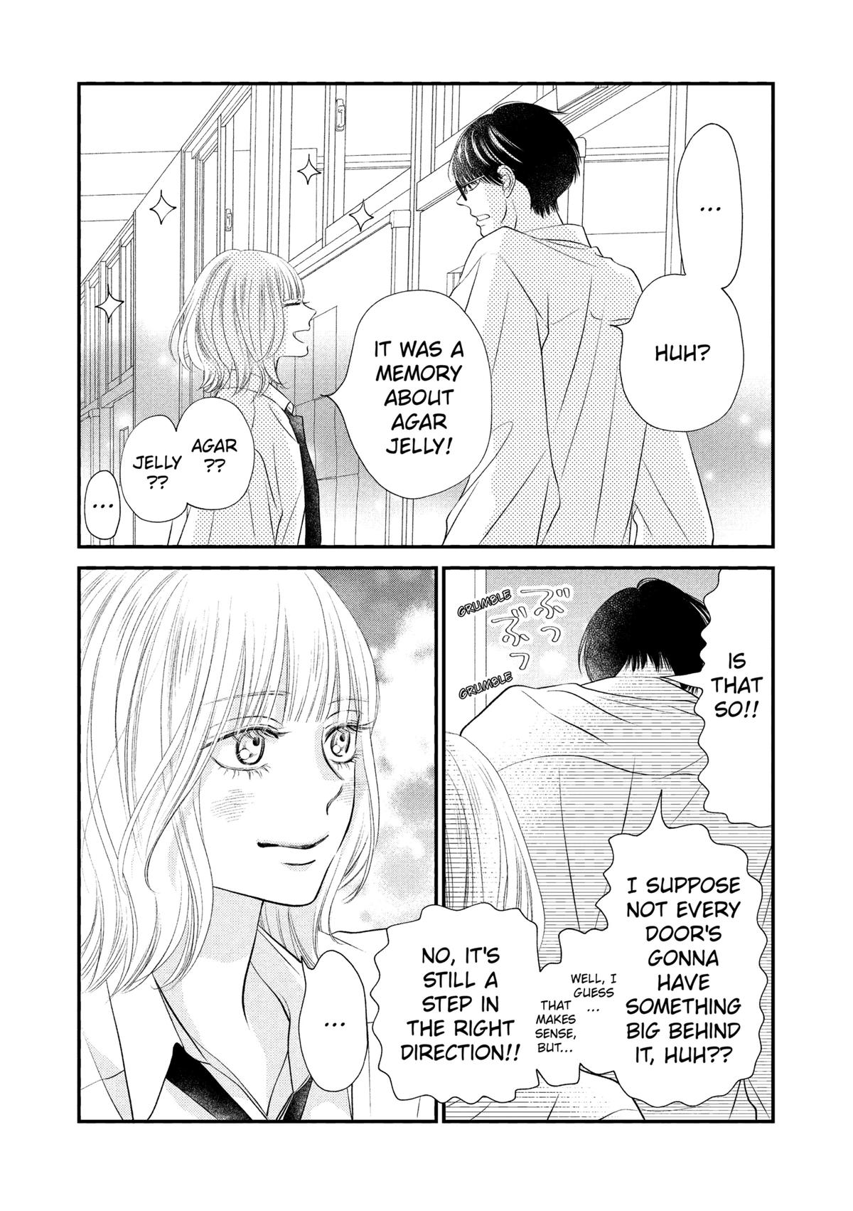 Gusts and Beats Beat 21 11