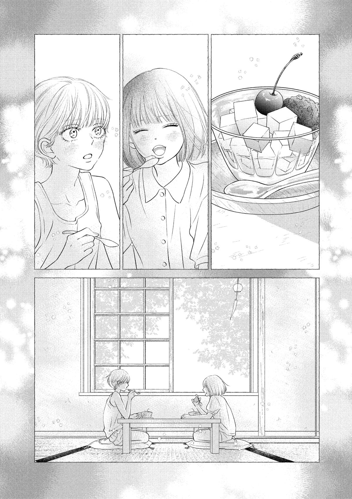 Gusts and Beats Beat 21 12