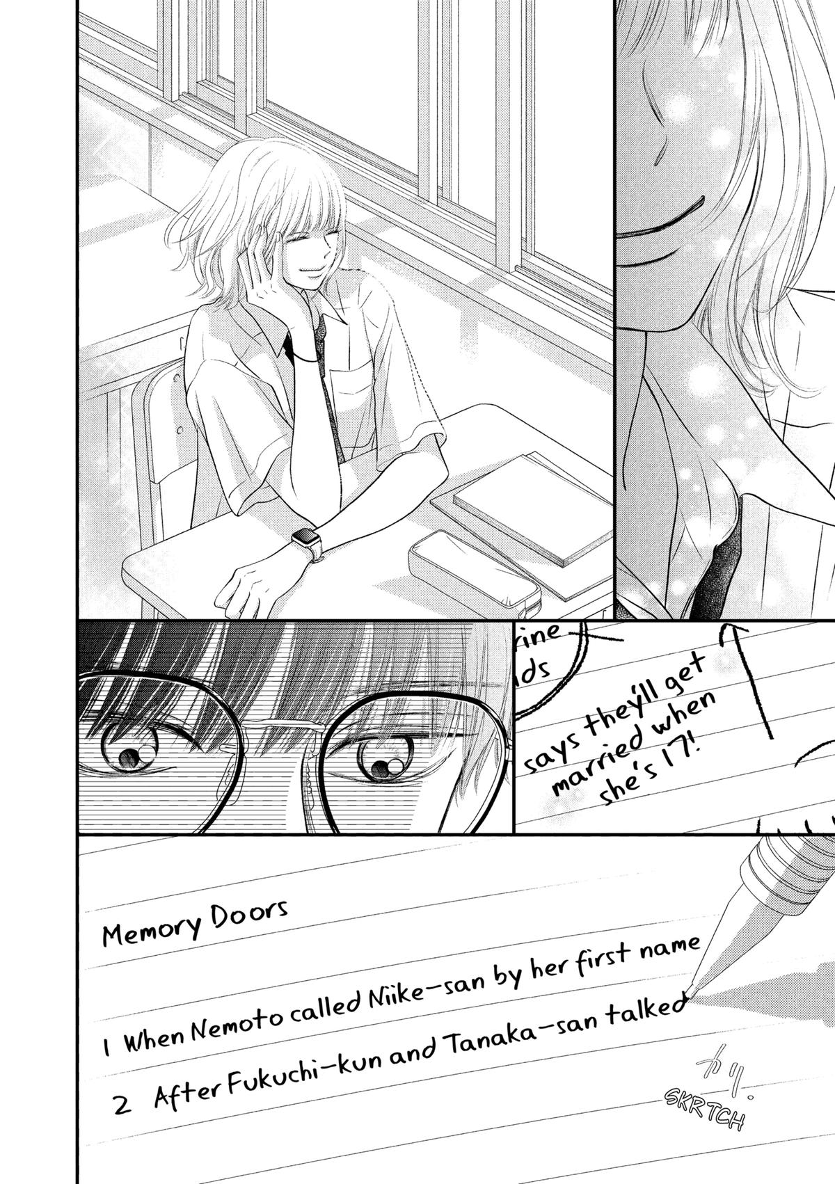 Gusts and Beats Beat 21 13