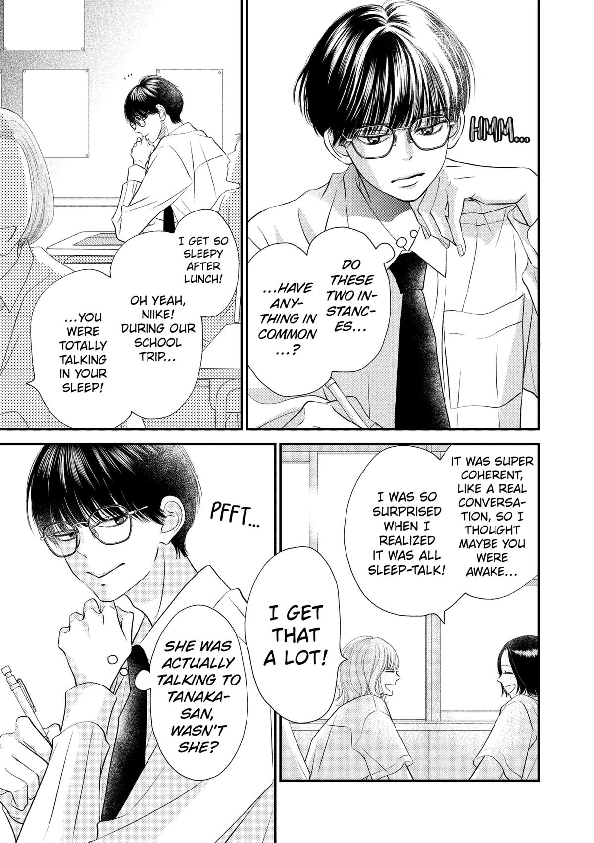 Gusts and Beats Beat 21 14