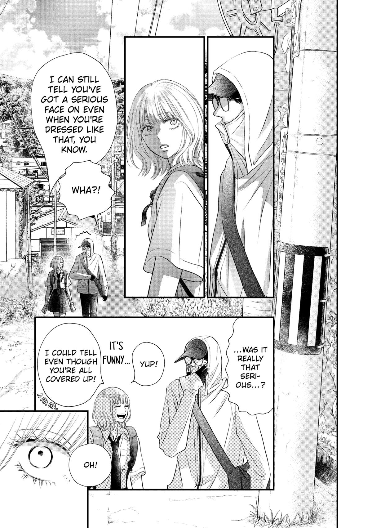 Gusts and Beats Beat 21 16