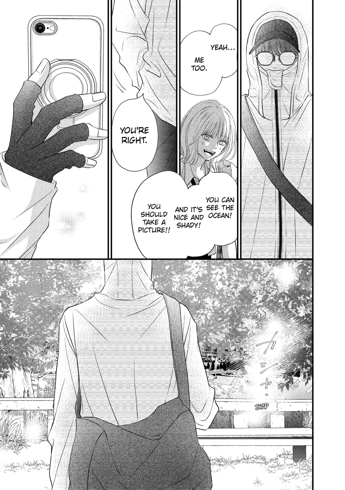 Gusts and Beats Beat 21 18