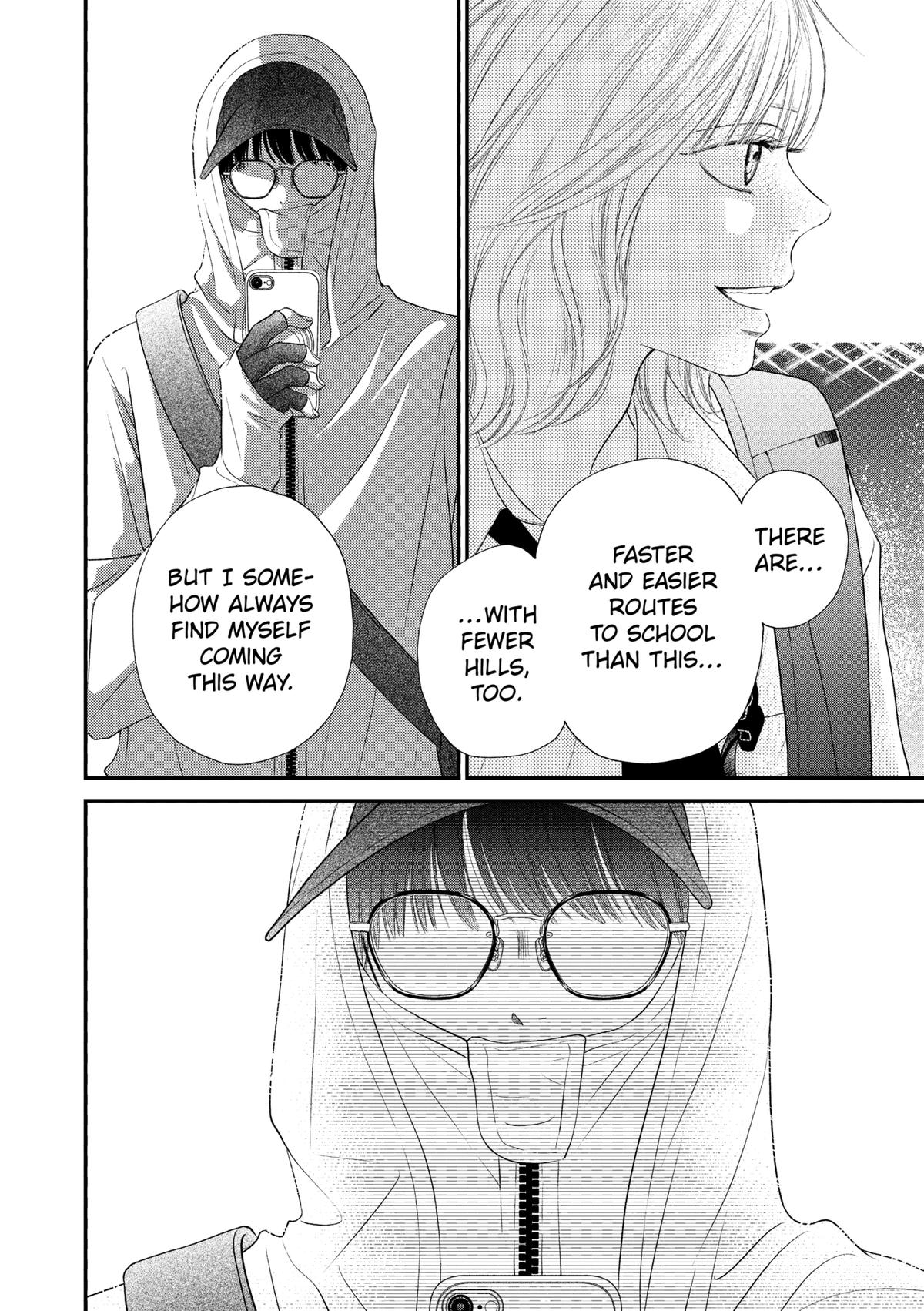 Gusts and Beats Beat 21 19