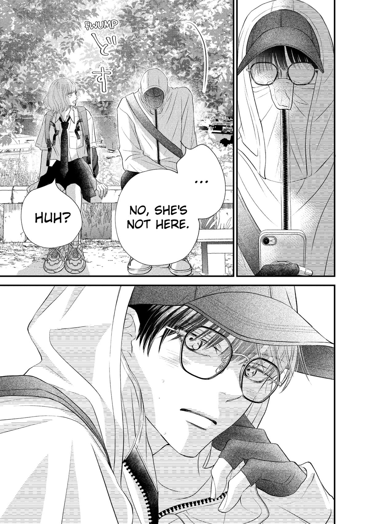 Gusts and Beats Beat 21 22