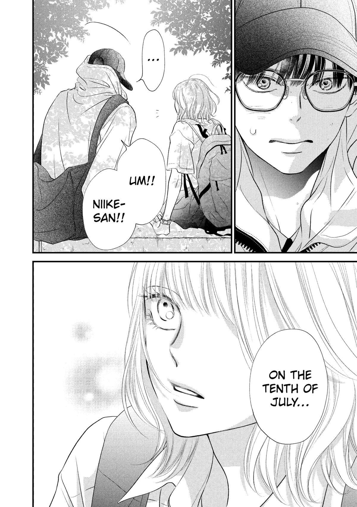 Gusts and Beats Beat 21 31