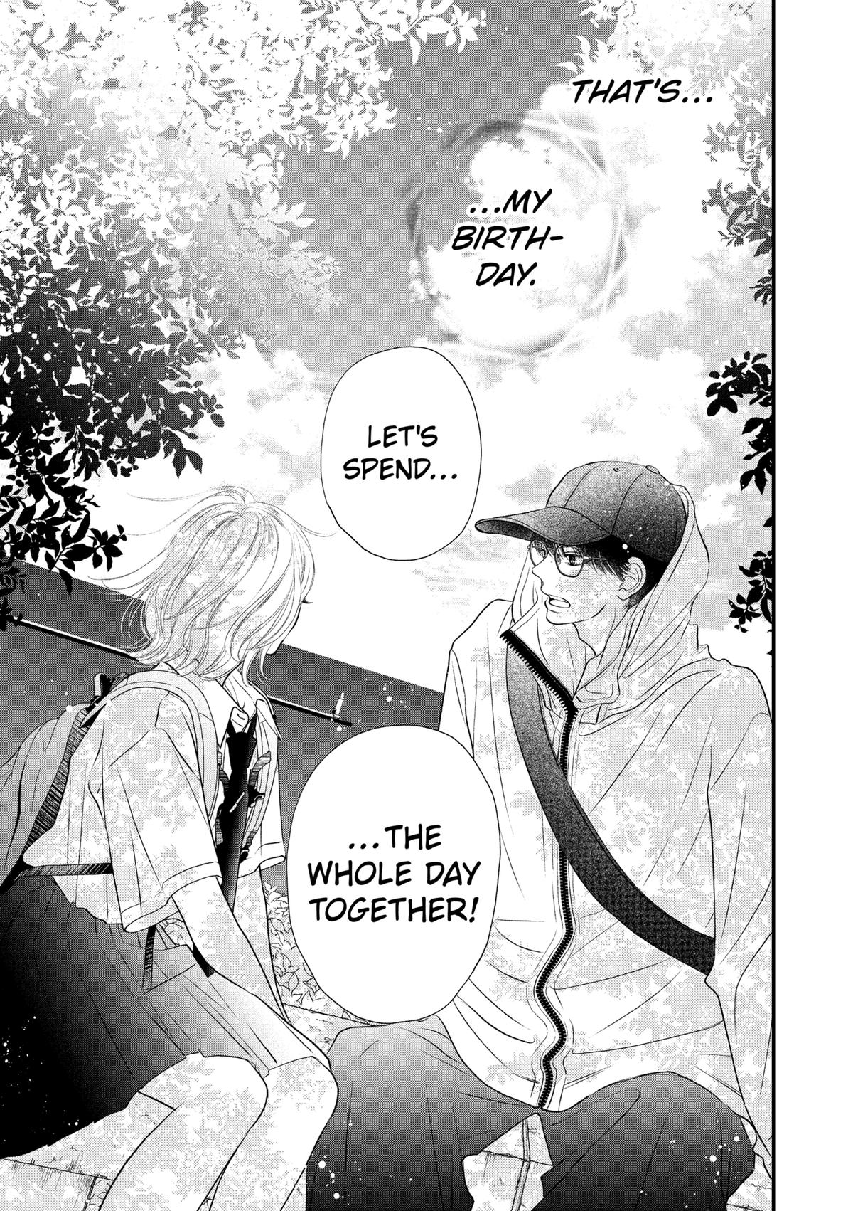 Gusts and Beats Beat 21 32