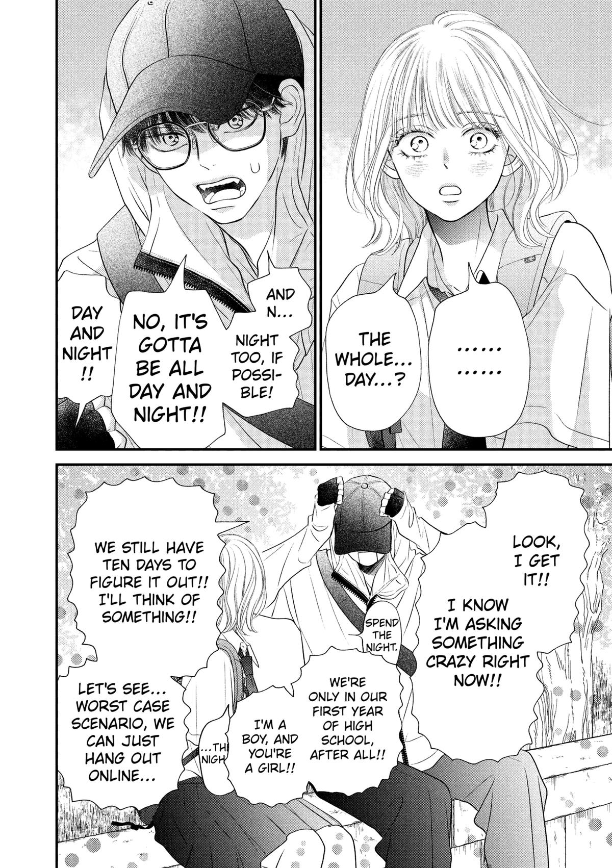 Gusts and Beats Beat 21 33