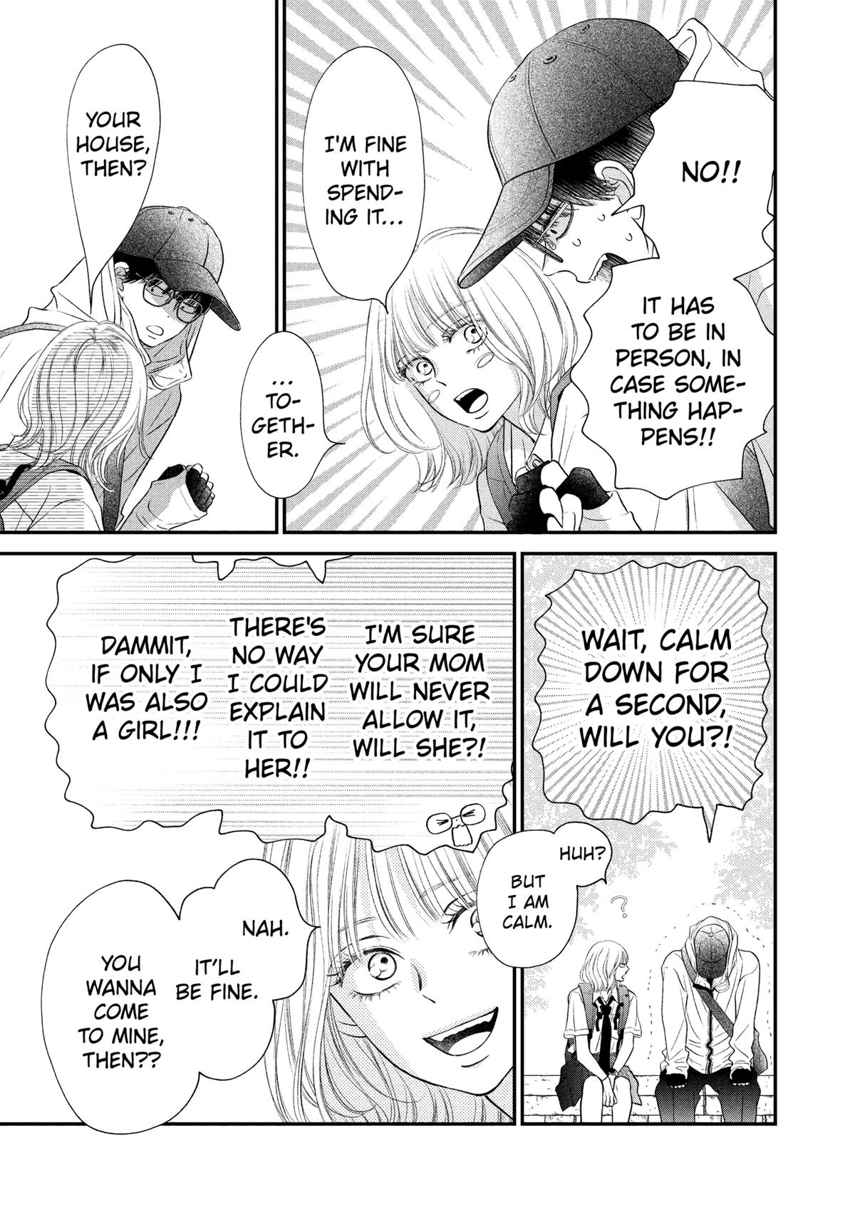 Gusts and Beats Beat 21 34