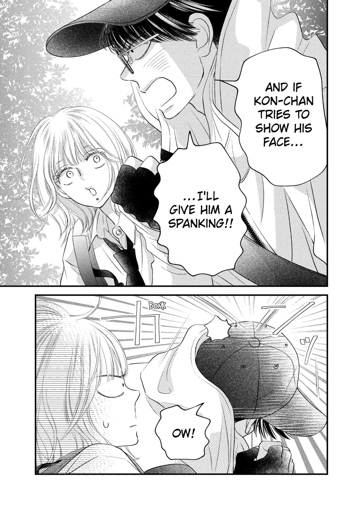 Gusts and Beats Beat 21 38