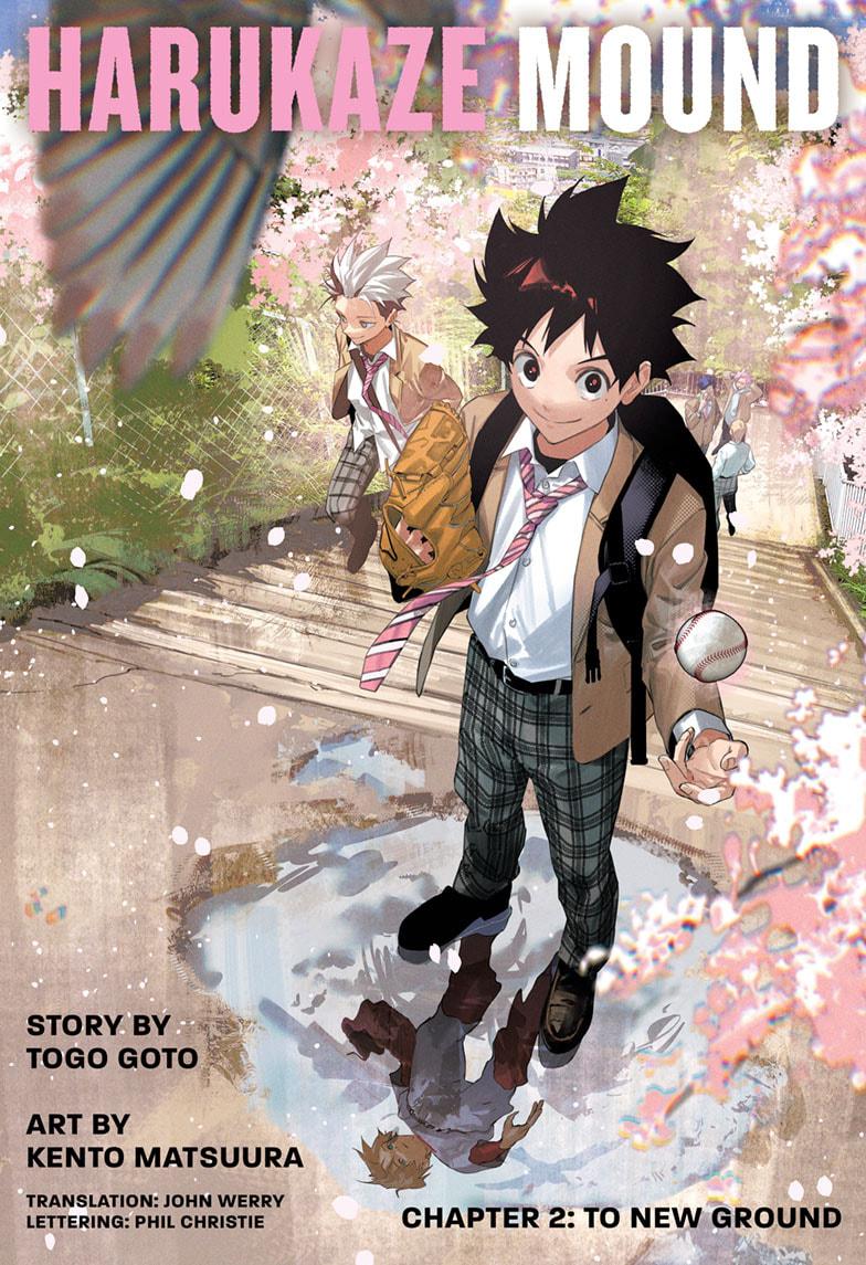 Harukaze Mound Chapter 2 1