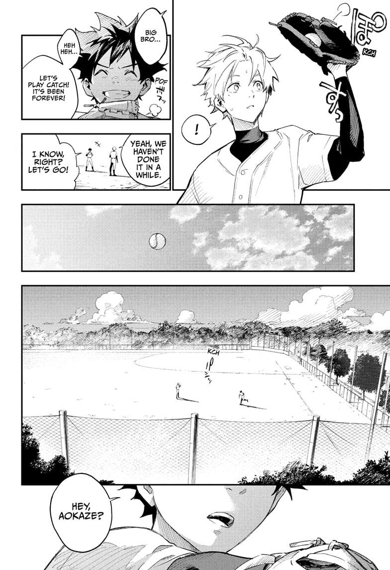 Harukaze Mound Chapter 2 4