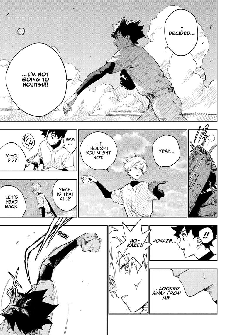 Harukaze Mound Chapter 2 5