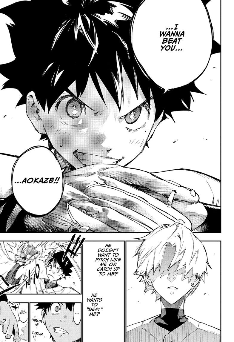 Harukaze Mound Chapter 2 7