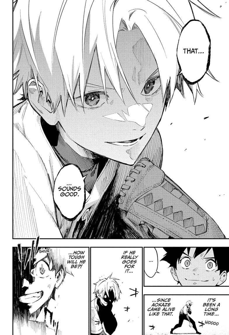 Harukaze Mound Chapter 2 8