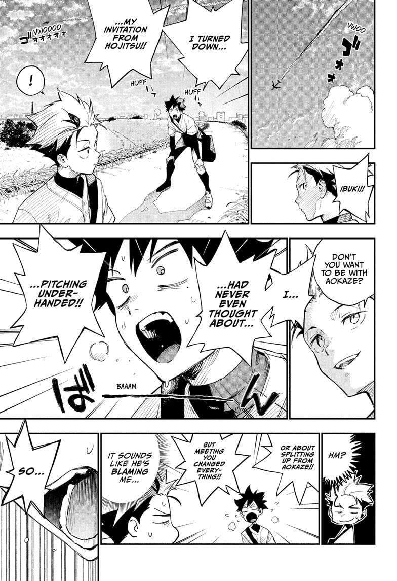 Harukaze Mound Chapter 2 9