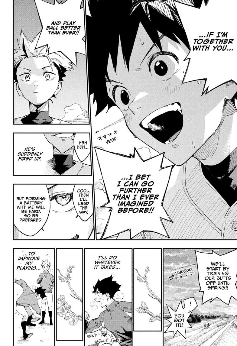 Harukaze Mound Chapter 2 10